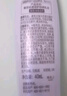 碧柔（Biore）【店鋪推薦】倍護(hù)水活防曬 全身軍訓(xùn)男女戶外 SPF50+ 水潤凝露90ml*2 曬單實拍圖