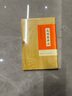 花間集評注 曬單實(shí)拍圖