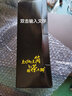 繁簡迷你型茶水分離杯網(wǎng)紅泡茶杯雙層玻璃男士旅行便攜水杯子女小容量 711剛色400ML帶杯套 杯刷 曬單實拍圖