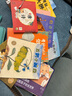 點(diǎn)讀版】PIYOPEN 五顆小豌豆 平裝海豚繪本花園兒童圖畫故事書 3-6歲幼兒園寶寶經(jīng)典童書 piyopen點(diǎn)讀書 曬單實(shí)拍圖