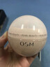 歐詩(shī)漫（OSM）面霜珍珠美膚透白柔潤霜女學(xué)生補水保濕滋潤早晚霜潤膚護膚化妝品 1瓶 曬單實(shí)拍圖