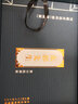 【官方旗艦店】劉繼卣連環(huán)畫(huà)珍藏版 東郭先生 曬單實(shí)拍圖