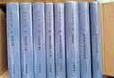 唐長(cháng)孺文集(全八冊)精 曬單實(shí)拍圖