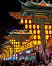同心結彩定制大唐不夜城燈籠燈桿夜市照明燈桿文旅戶(hù)外防水PE塑料發(fā)光燈籠 商用不夜城燈桿燈籠預付不含運費 曬單實(shí)拍圖