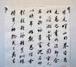 張小鳳高檔毛筆套裝兼毫毛筆狼毫文房四寶書法專用筆毛筆楷書行草書專業(yè)級(jí)毛筆禮盒 伯牙子期【兩支裝】 曬單實(shí)拍圖