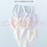 yffcool女童內(nèi)褲發(fā)育期9-12歲兒童內(nèi)褲女三角冰絲無痕短褲小學(xué)初中生夏季 白色+藍(lán)色+紫色+粉色【4件裝】 170 cm（95-120斤，卡碼往大拍） 曬單實(shí)拍圖