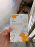 超亞兒童款3D立體口罩醫(yī)用級一次性幼兒寶寶0-9歲適用防塵花粉過敏曬 【0-3歲】甜品兔【30只獨立裝】 曬單實拍圖