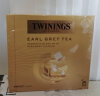 川宁（TWININGS）红茶 豪门伯爵红茶 波兰进口其他红茶50袋*2g独立袋装茶包茶叶 实拍图