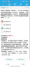 金考典激活碼題庫軟件一級二級建造師造價(jià)師 消防 安全工程師一建二建初中級會(huì )計經(jīng)濟師稅務(wù)師歷年真題庫 一次購買(mǎi) 長(cháng)期使用 稅務(wù)師全科（五科） 曬單實(shí)拍圖