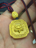 金米八十八（JINMIBASHIBA）大鵬金翅吊牌藏式吊墜足金999迦樓羅神鳥古法金項鏈父親節(jié)禮物 約38克帶編繩 曬單實拍圖
