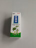 皇家 蓖麻油 500ml 20ml潤(rùn)滑皮膚粘膜 蓖麻籽油 潤(rùn)滑油 蓖麻油 20ml*5支裝 曬單實(shí)拍圖