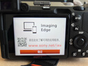 索尼（SONY） ILCE-7C 全畫(huà)幅微單 數碼相機7C/7c 輕便小巧實(shí)時(shí)眼部 A7C/A7CL/a7c 銀色機身+50F2.5G餅干鏡頭 穩定器視頻套裝 曬單實(shí)拍圖