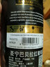 圣寧（SAITNIN）酒莊直供意大利原瓶原裝進(jìn)口 DOCG等級紅酒 圣寧巴貝拉干紅葡萄酒 整箱六支配禮袋套裝750ml*6 曬單實(shí)拍圖