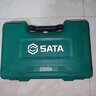 世達（SATA）汽修機修工具套裝中飛大飛棘輪扳手套筒扳手組套 (09004) 60件10MM系列套筒組套 曬單實(shí)拍圖
