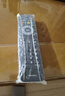 啟征者適用 飛利浦（Philips）電視機(jī)TELEVISION 42PFL3380\/T3 飛利浦電視機(jī)遙控器 飛利浦電視遙控器 曬單實(shí)拍圖