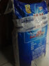 佳美 洗衣粉650g 7550 曬單實拍圖