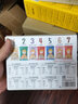 窩小芽一周米雜糧米兒童谷物煮粥米營(yíng)養(yǎng)米粥五谷雜糧13種谷物七天不重樣 一周米 曬單實(shí)拍圖