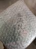 大益 普洱 2014年 生茶 勐?？兹覆栾?57克/餅 勐海茶廠 曬單實拍圖