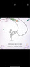 范琦（Fanci）鈴蘭花束耳釘耳環(huán)銀時(shí)尚飾品禮物生日送女友閨蜜 鈴蘭花束耳釘 銀白色 曬單實(shí)拍圖