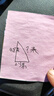 派克（PARKER）鋼筆禮盒商務(wù)定制刻字生日禮物禮品文具簽字墨水筆夢筆生花國潮中國紅禮物輕奢禮贈開學(xué)禮物  威雅豪華靈感紫金夾墨水筆 +花開有期禮盒 曬單實拍圖