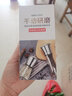 派代（PAIDAI） 胡椒研磨器 家用廚房調(diào)料瓶手動玻璃黑胡椒粉花椒孜然茴香研磨瓶 研磨器2個裝 曬單實拍圖