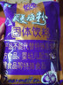 怡泰 酸梅粉1000g濃縮酸梅晶酸梅汁湯原料火鍋伴侶速溶固體飲料酸甜 酸梅粉1kg/袋 曬單實(shí)拍圖