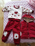 標點(diǎn)熊韓版洋氣寶寶衛衣三件套加絨加厚嬰兒童套裝男女童外套帶帽秋冬季 波點(diǎn)酒紅 90碼 建議身高 80-90cm 曬單實(shí)拍圖