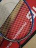李寧（LI-NING）【入門(mén)訓練拍】羽毛球拍輕量高磅比賽訓練全碳素羽毛球單拍 風(fēng)刃001藍紫 【拉線(xiàn)發(fā)】 曬單實(shí)拍圖