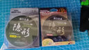 迎科日本純進(jìn)口隱形釣魚(yú)線(xiàn)主線(xiàn)尼龍高端斑點(diǎn)品牌強拉力主線(xiàn)子線(xiàn) 變色隱形線(xiàn)【主線(xiàn)】128米 2.5號 曬單實(shí)拍圖