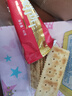 四洲梳打餅干20包 蘇打餅干香蔥番茄味酥脆辦公室早餐聚會(huì )下午茶食品 番茄味40克*20包 曬單實(shí)拍圖