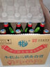 牛欄山二鍋頭 綠瓶 綠牛二  清香型白酒 46度 500mL 12瓶 整箱裝 曬單實(shí)拍圖