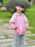 G.DUCKKIDS小黃鴨童裝女童外套春秋中小童夾克風(fēng)衣兒童裝女寶兔耳朵連帽外套 粉色 120 (建議身高110cm  6-7歲)cm 曬單實(shí)拍圖