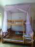 子母床蚊帳上下鋪1.5米1.2米上下床一體實(shí)木兒童床雙層床高低蚊帳 紫色--上鋪120下鋪150-帶支架 其它 曬單實(shí)拍圖
