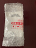皮繩項(xiàng)鏈繩吊墜掛繩項(xiàng)鏈鎖骨鏈項(xiàng)圈diy材料紅黑色蠟皮繩男士女款 【黑色/送金銀扣頭】3mm*55cm 曬單實(shí)拍圖