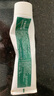 貝敏莎（Beminshah）莎姬蕾杜天然草本牙膏清爽薄荷香型固齒護(hù)齒護(hù)理海濟(jì)正品口臭口氣牙齦疼痛 5支 曬單實(shí)拍圖