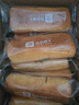 良品鋪子全麥椰香紅豆卷面包800g夾心手撕面包整箱學(xué)生營(yíng)養早餐休閑零食 曬單實(shí)拍圖