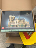 樂(lè )高（LEGO）積木 建筑系列21061巴黎圣母院  拼裝玩具男孩女孩生日禮物 曬單實(shí)拍圖