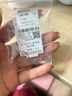 百泰首飾（BATAR JEWELLERY）生日禮物黃金戒指女足金尾戒素圈光面指圈女戒5G亮面金條 18號(hào)【約0.6g-0.7g】 曬單實(shí)拍圖