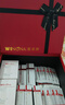 薇諾娜（WINONA）光透皙白淡斑水乳套裝美白祛斑舒緩修護(hù)護(hù)膚品套裝官方旗艦正品 【熱賣推薦】日霜50g+晚霜50g 曬單實(shí)拍圖