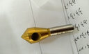 前田工具內排屑斜孔倒角器倒錐度孔螺絲沉孔刀倒角刀90度倒角鉆去毛刺擴孔 鍍鈦6542（5-10mm）(一支） 曬單實(shí)拍圖