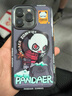 魅藍 魅族Pandaer綠洲系列磁吸手機殼 適用于蘋果iPhone14Pro手機系列新款防摔 黎明 （疊影）iPhone13 Pro 曬單實拍圖