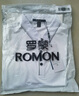 羅蒙（ROMON）短袖T恤男夏季商務(wù)T恤男士韓版翻領(lǐng)t純色體恤爸爸男裝打底衫 曬單實拍圖