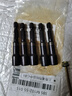 滬豪電動(dòng)扳手套筒頭內六角8mm自攻螺絲釘鉆燕尾絲風(fēng)批手電鉆強磁批頭 黑金鋼強磁8x65mm【5支】加長(cháng) 曬單實(shí)拍圖