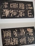 現貨速發(fā) 漢 封龍山頌 名碑名帖經(jīng)典 隸書(shū)字帖 毛筆書(shū)法臨摹練字圖書(shū) 洪亮主編 天津人民美術(shù)出版社書(shū)法篆刻書(shū)籍 曬單實(shí)拍圖