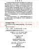 光學(xué)自由曲面的CGH補償干涉測量技術(shù) 曬單實(shí)拍圖
