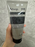 AESOP伊索 赤松芳香身體去角質(zhì)露 180mL 浴鹽磨砂膏男女 曬單實(shí)拍圖