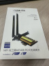 睿因（Wavlink）WN675X3-C AX210无线网卡Intel千兆高速电竞游戏WiFi6台式机专用内置PCI-E网卡wifi接收器蓝牙5.3 实拍图
