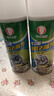 Aseblarm油漆清洗劑自噴漆去除劑汽車(chē)除油漆清除飛漆脫漆劑家用除膠劑 450ml*3（小刮板+毛巾） 多功能脫漆劑 曬單實(shí)拍圖