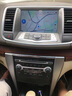 路仕航適用日產(chǎn)08-12款天籟公爵車(chē)載智慧安卓中控顯示大屏導航儀一體機 9寸公爵原車(chē)風(fēng)格安卓導航 四核Wifi版(2+32G) 曬單實(shí)拍圖