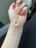 海卡依和田玉項鏈女金鑲玉吊墜平安扣情人節(jié)生日禮物送老婆送女友 和田玉吊墜+18金k項鏈 曬單實拍圖